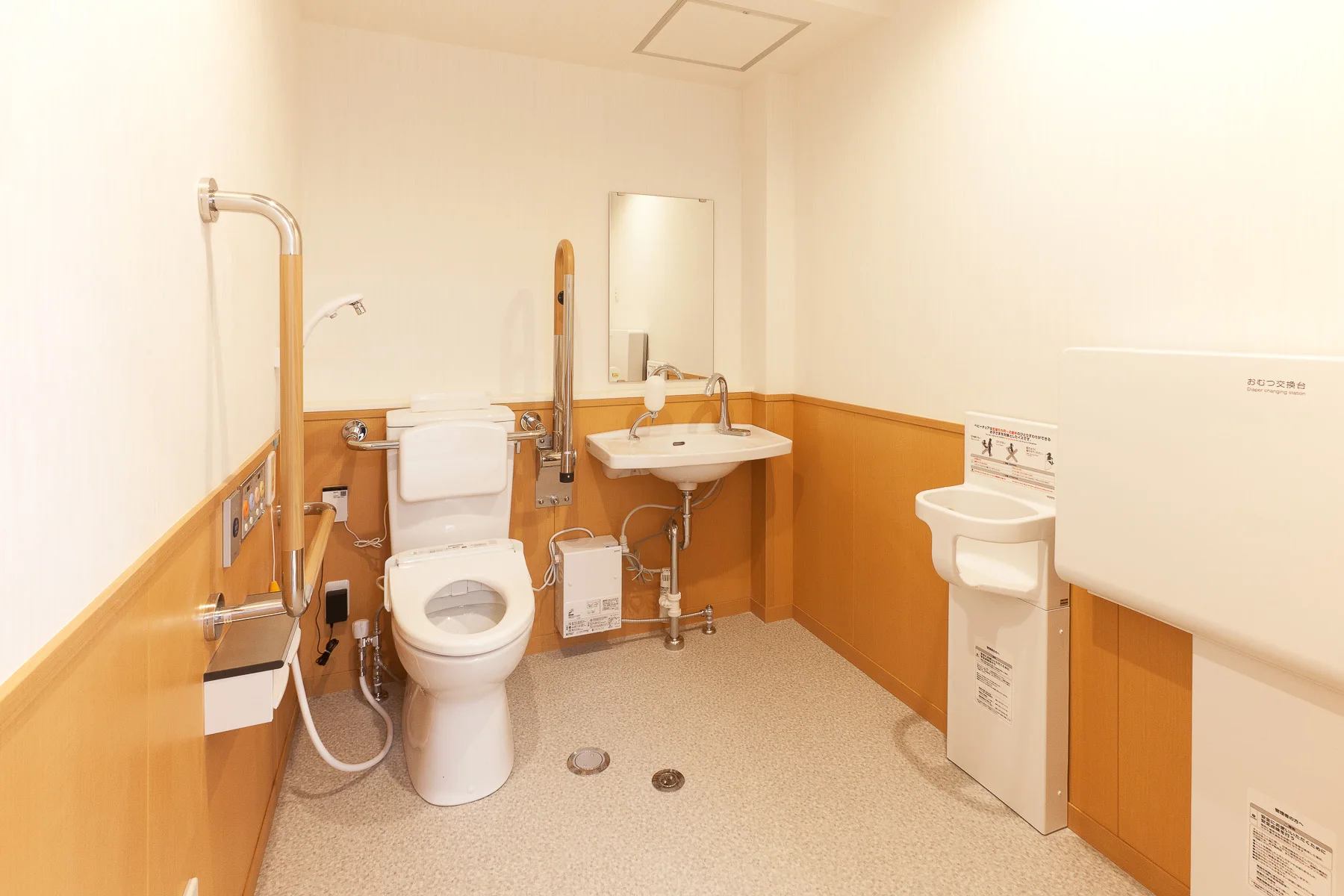 だれでもトイレ